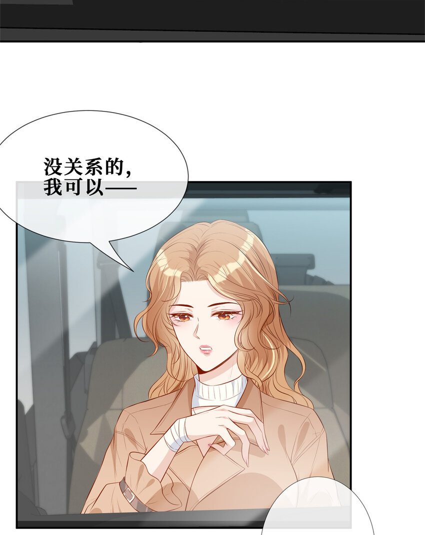 10 偷亲14
