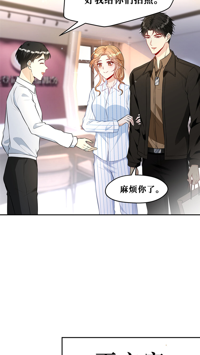 97 领证7