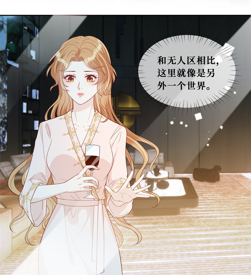 28 最好的男人3