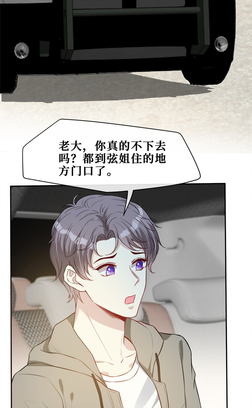71澄清3