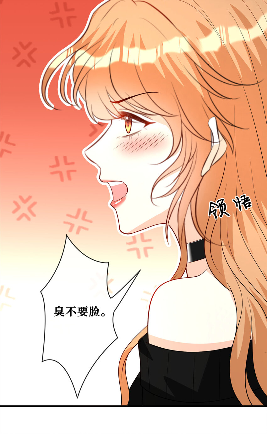 113 求死6