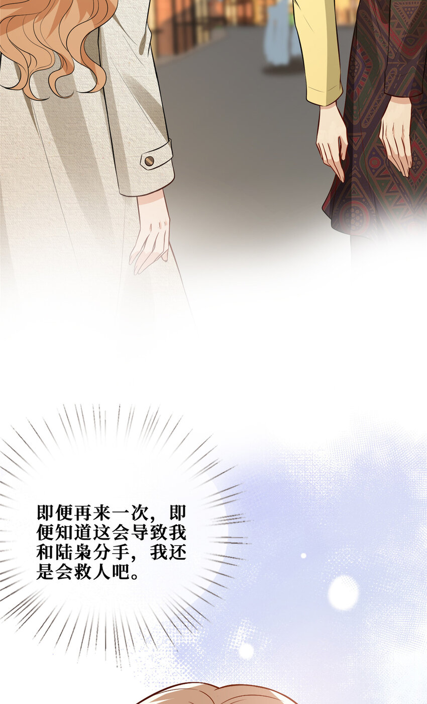 73狗子的助攻16