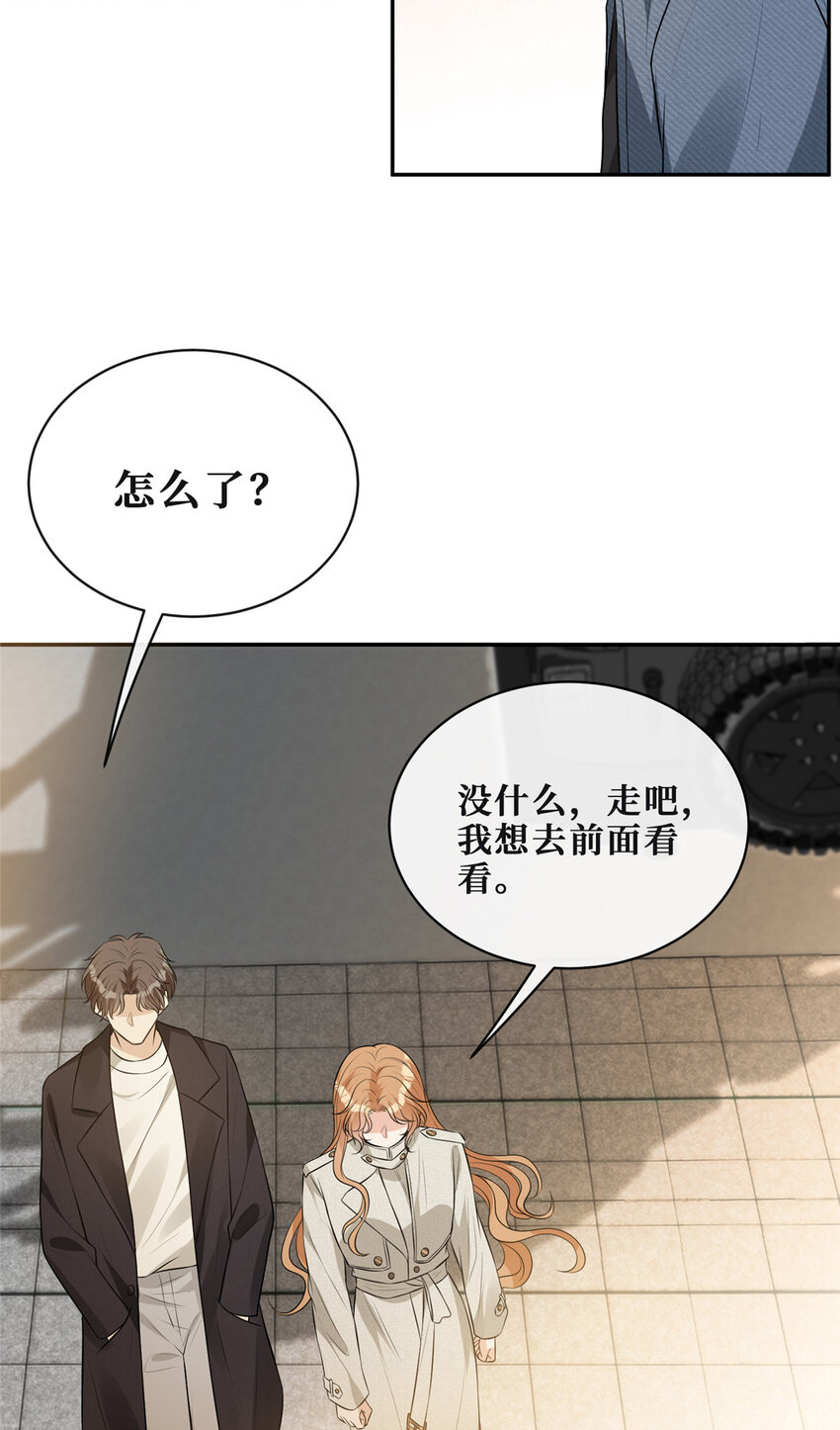 72查水表警告16