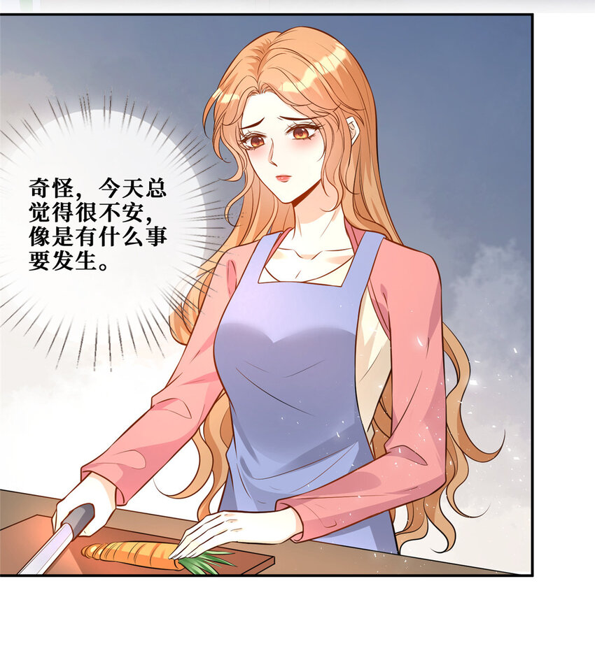 108 逃生密道17