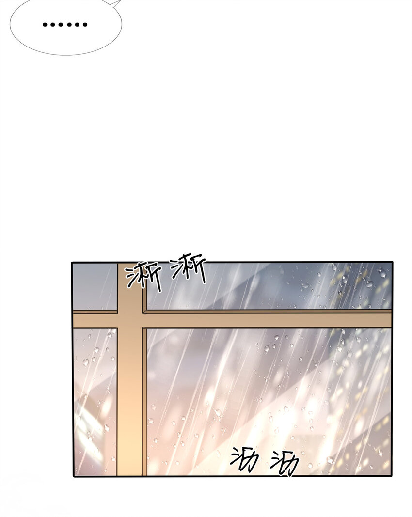 37 红糖姜茶有点暖29