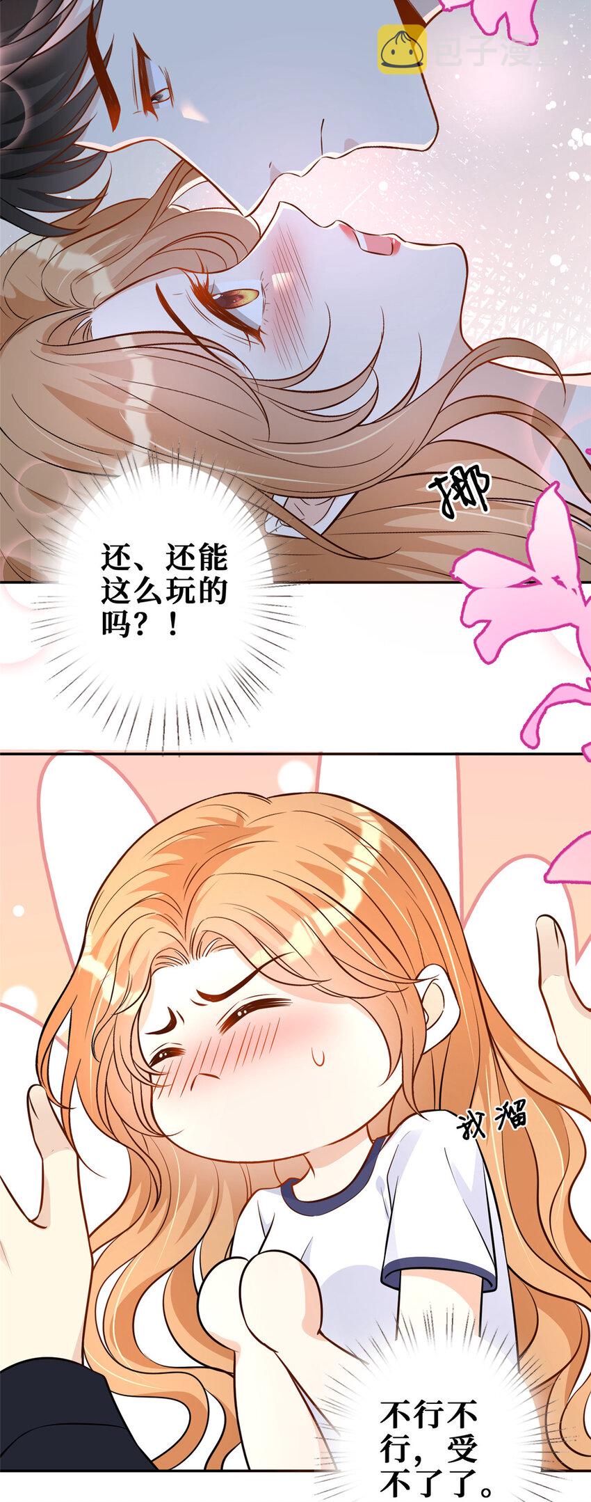 107 运动的100种姿势20