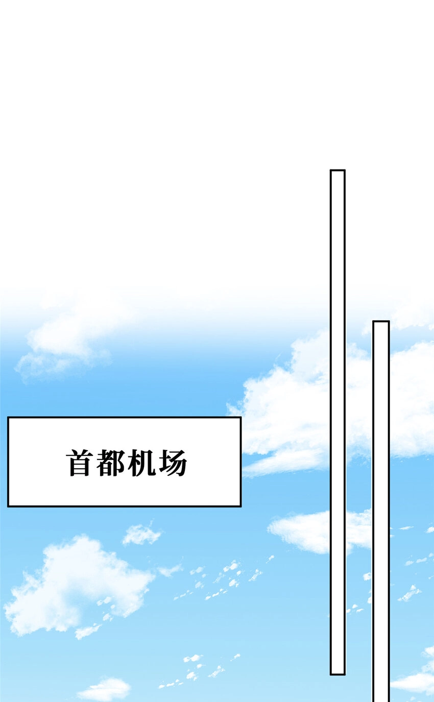 82潜规则6