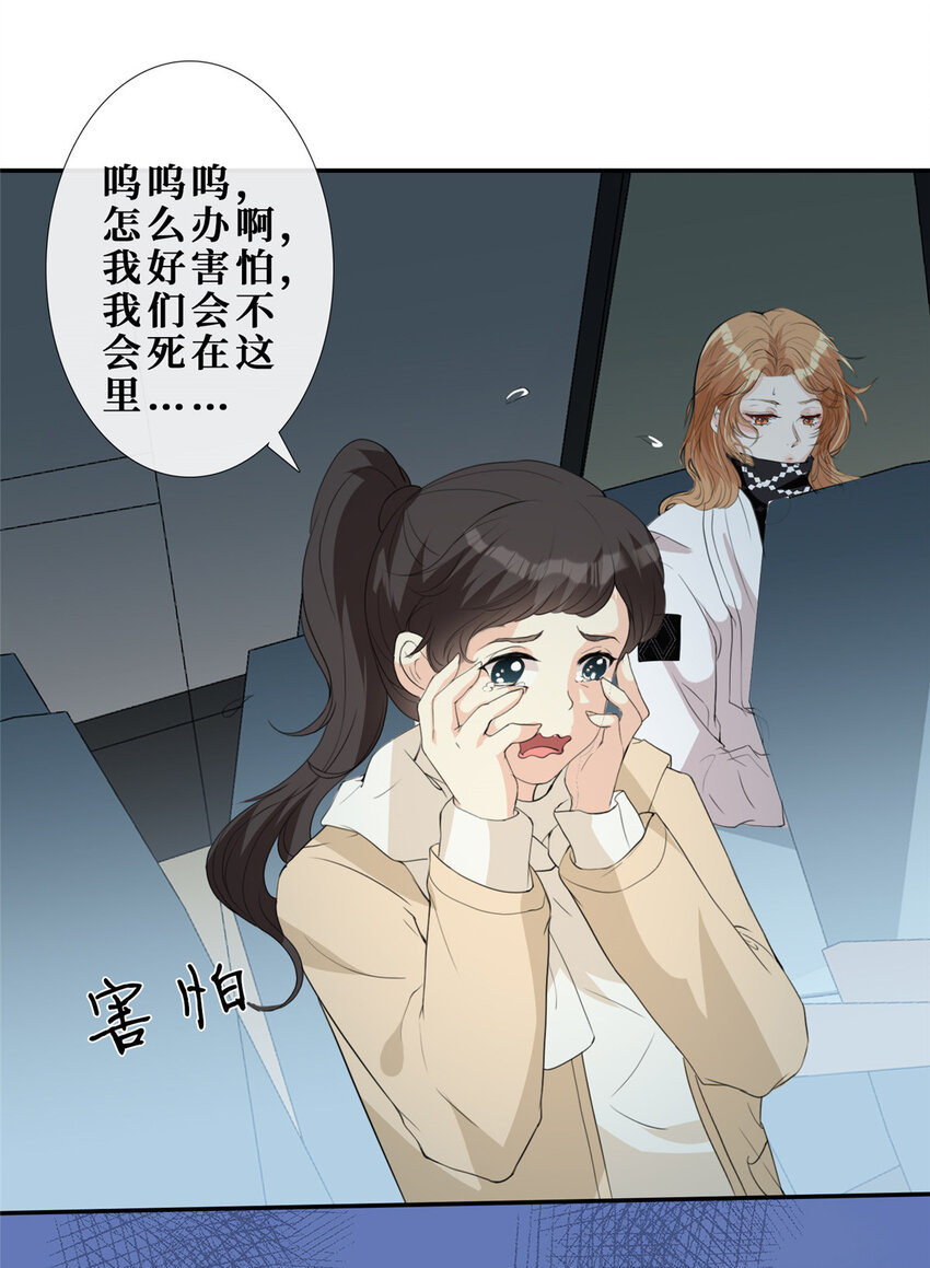 18 失踪29