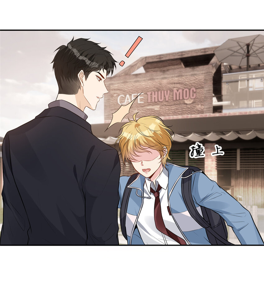99 弟弟13