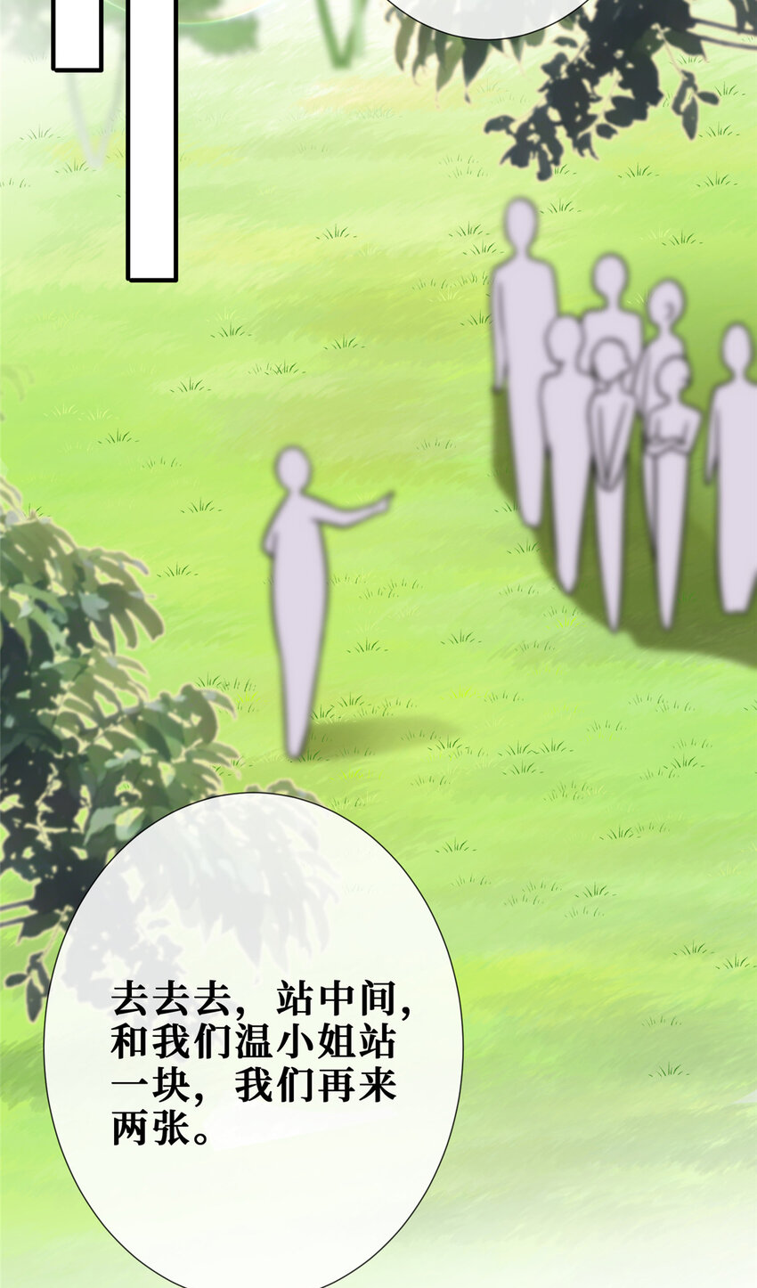 74求复合的正确姿势3