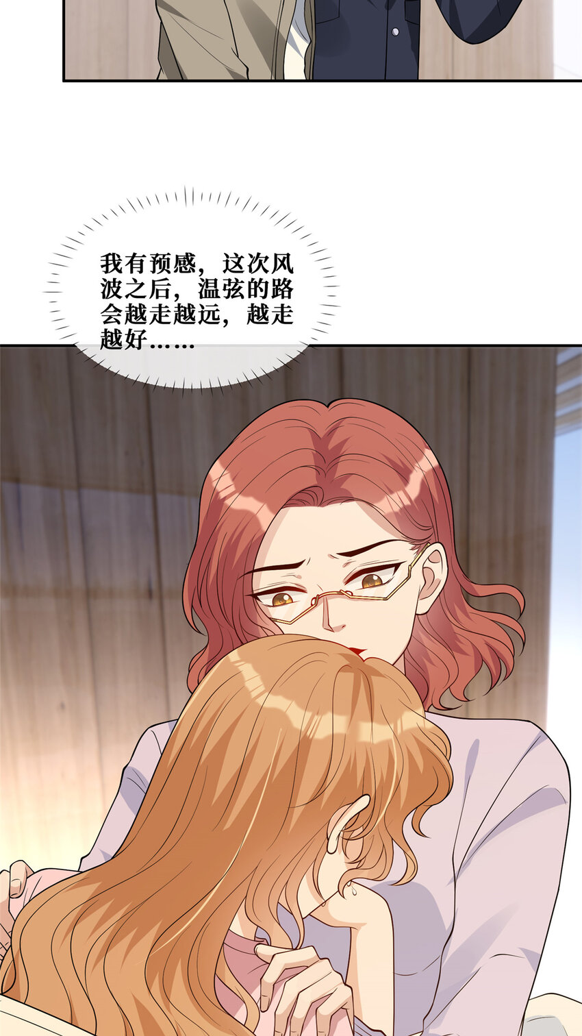 71澄清27