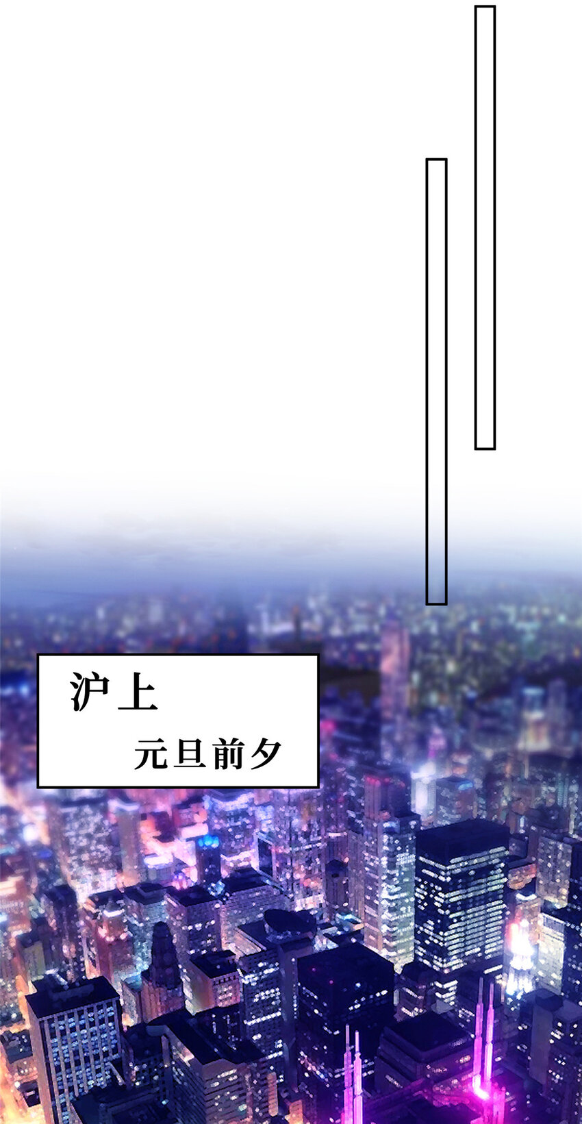 102 伪装电工14