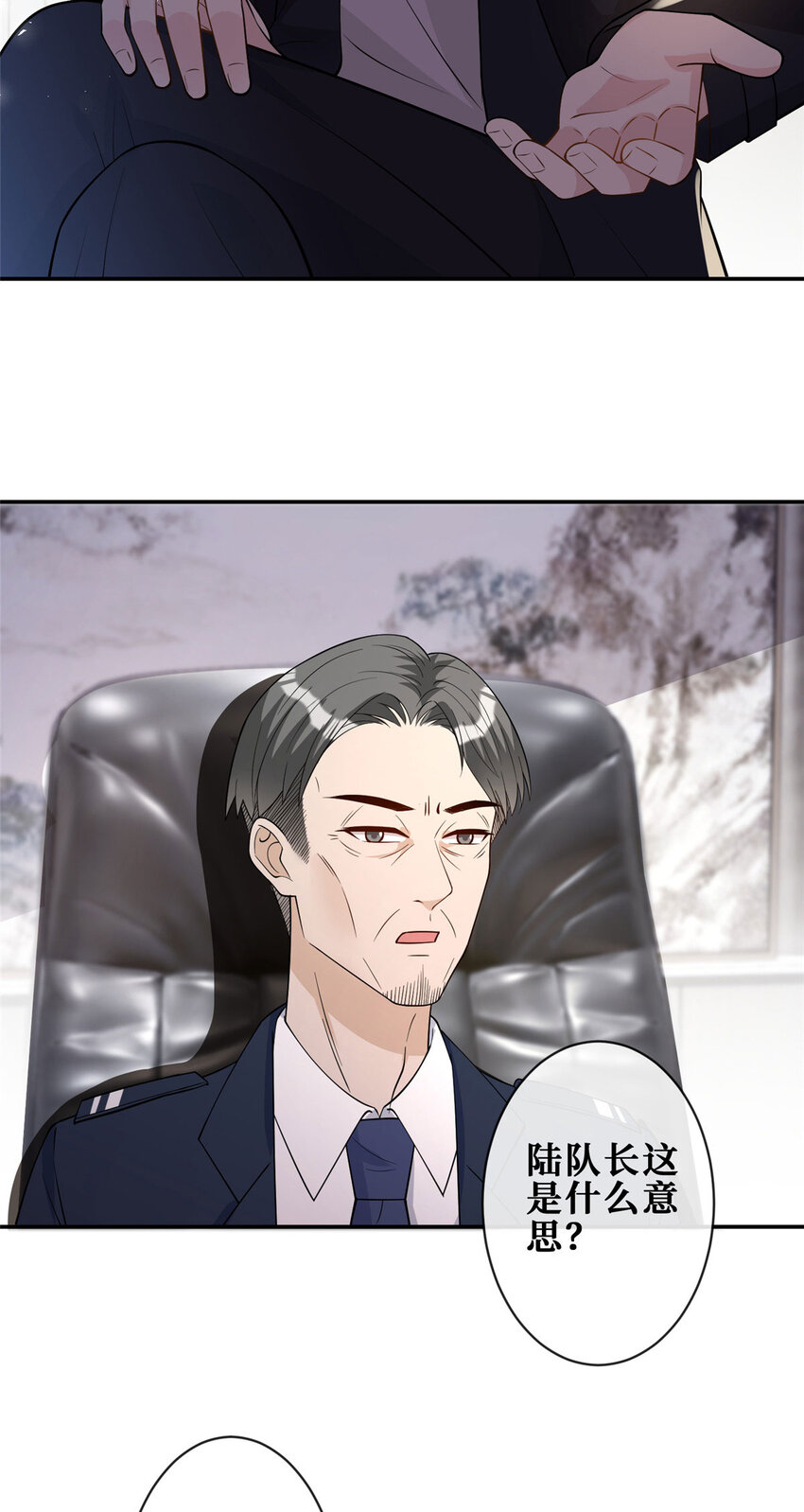 106 风雨欲来28
