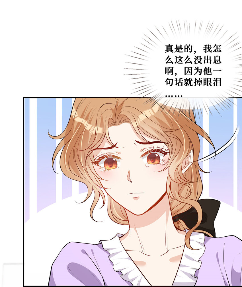 80孕吐？！23