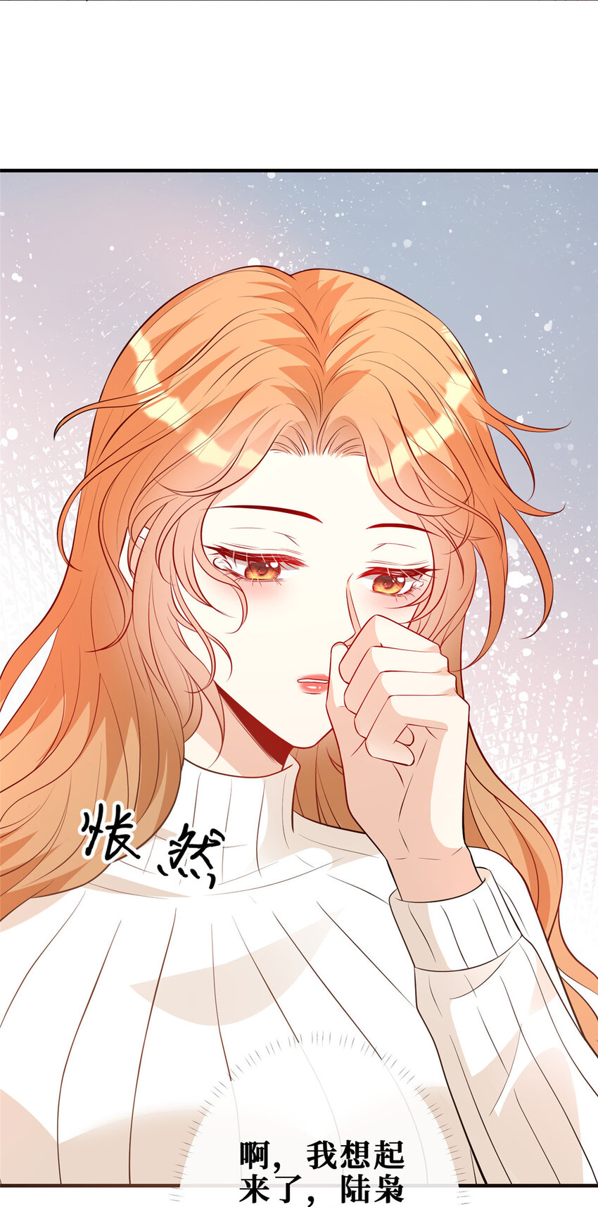 109 被包围了5