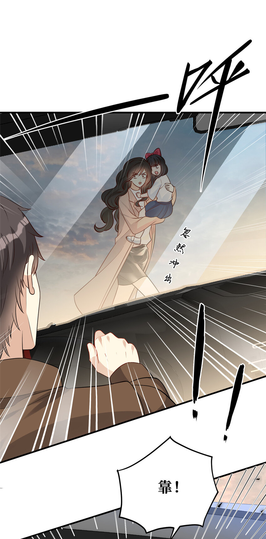 118 年少的约定15
