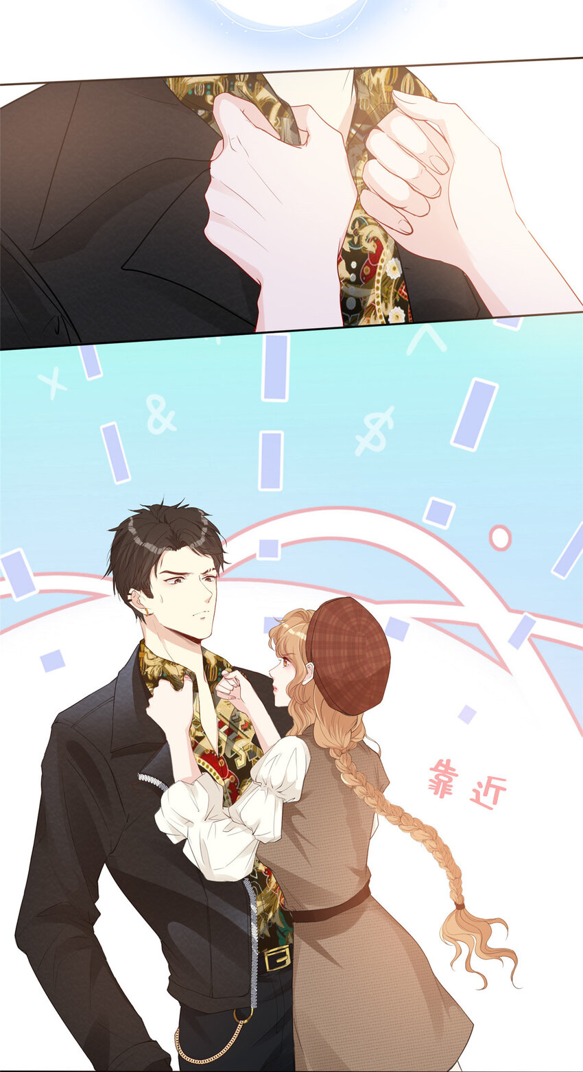 17 最后一夜5