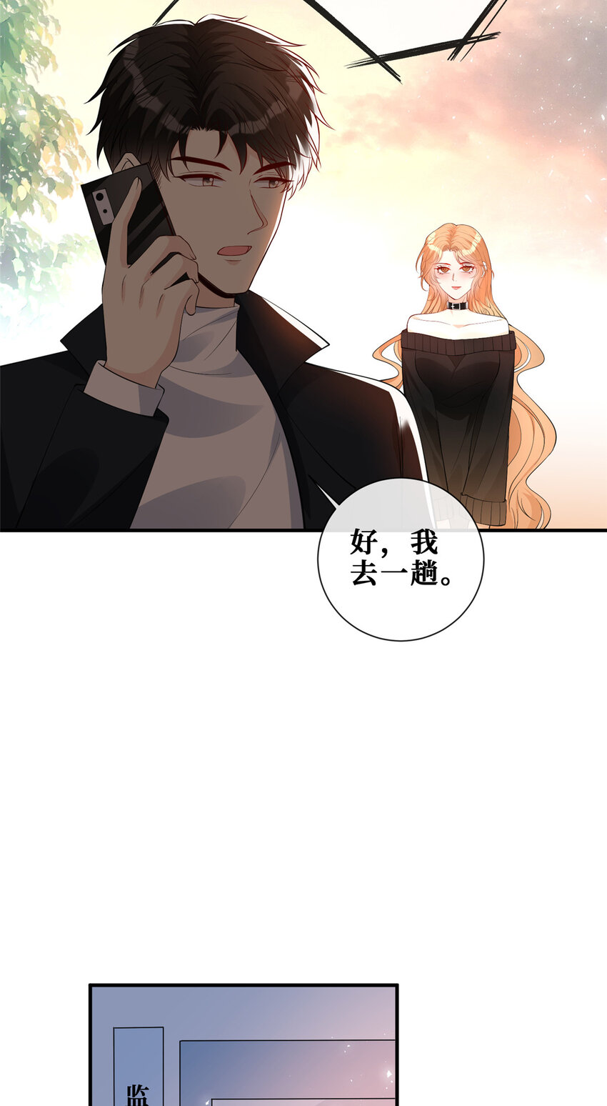 113 求死16