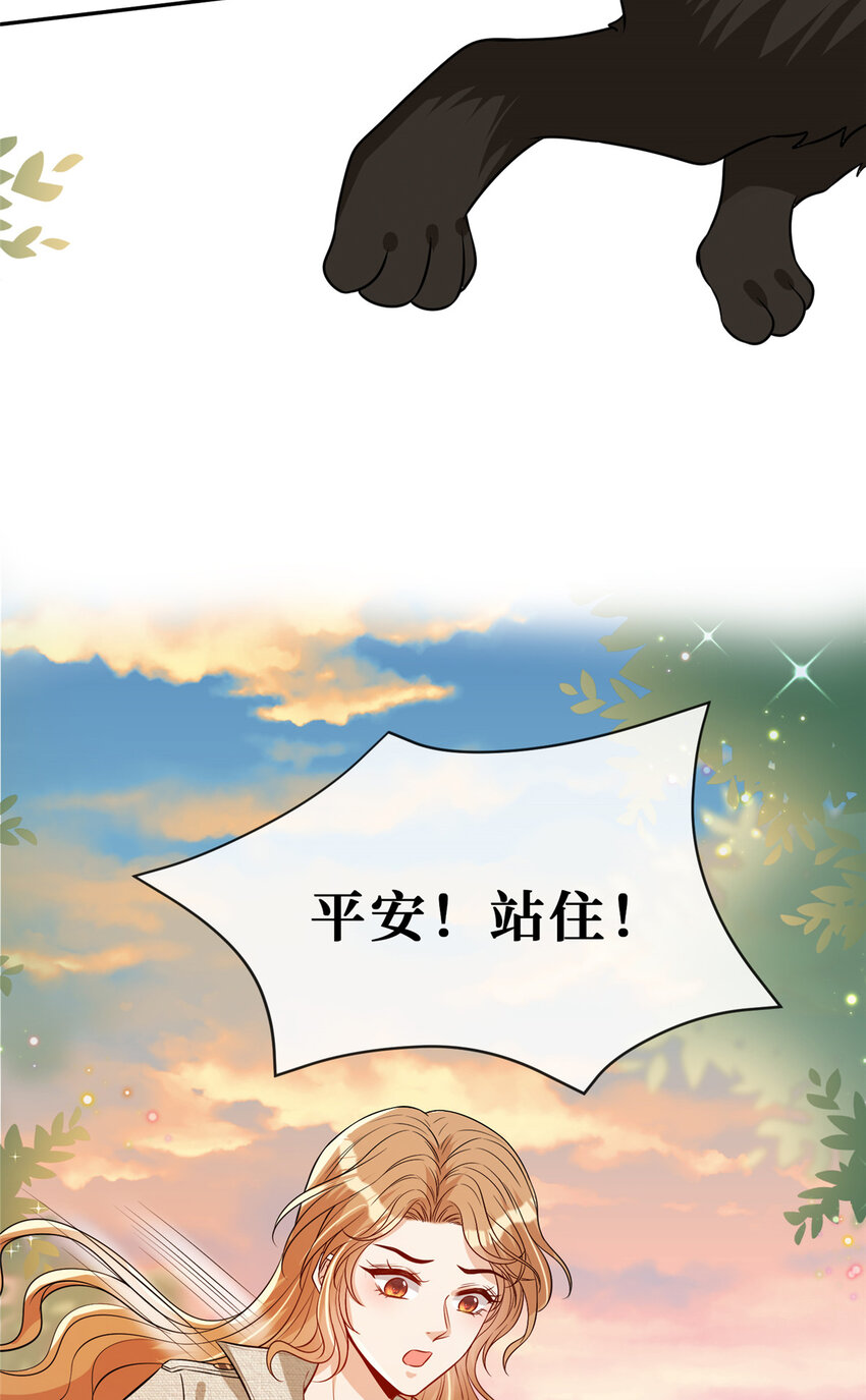 74求复合的正确姿势15