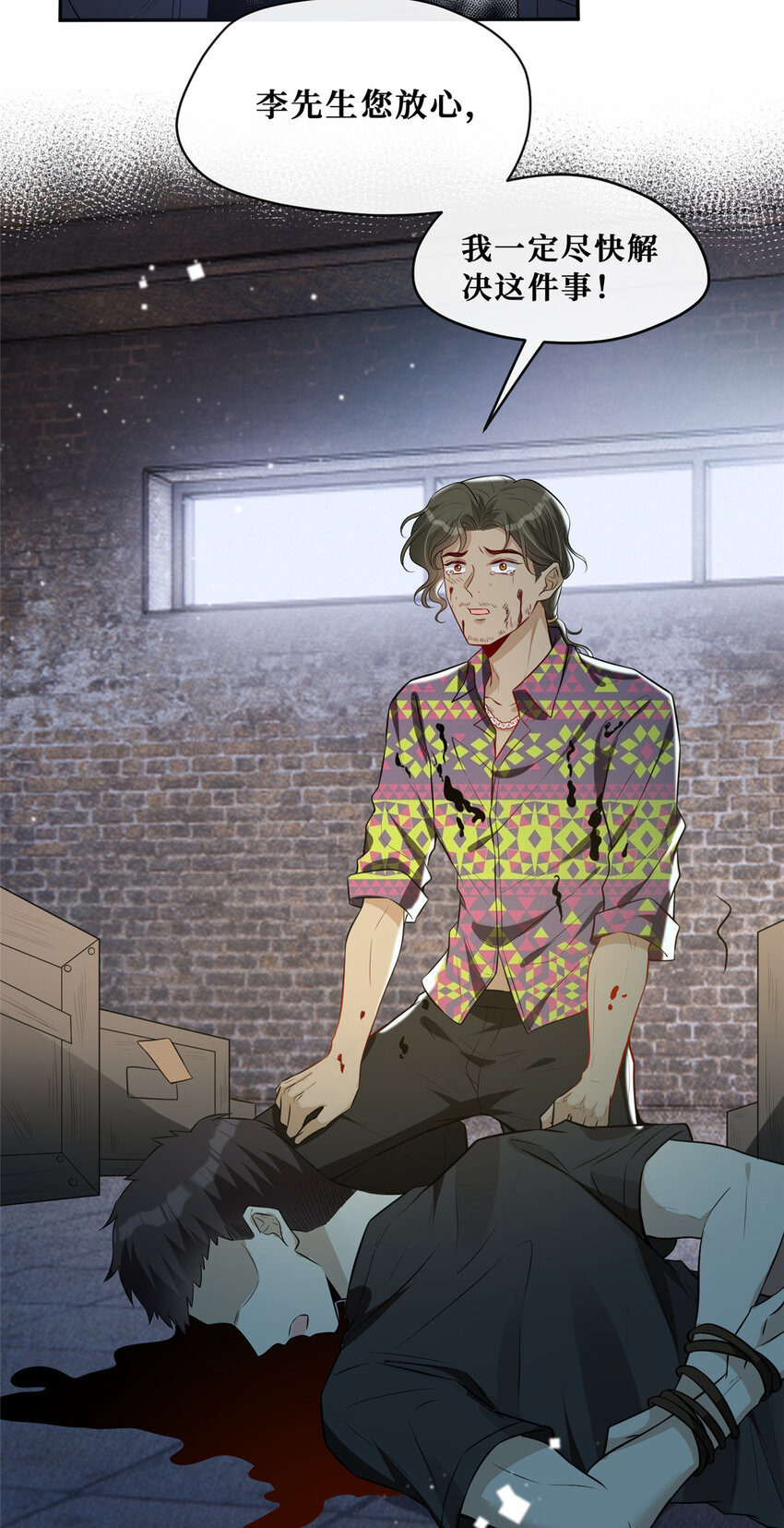 80孕吐？！3