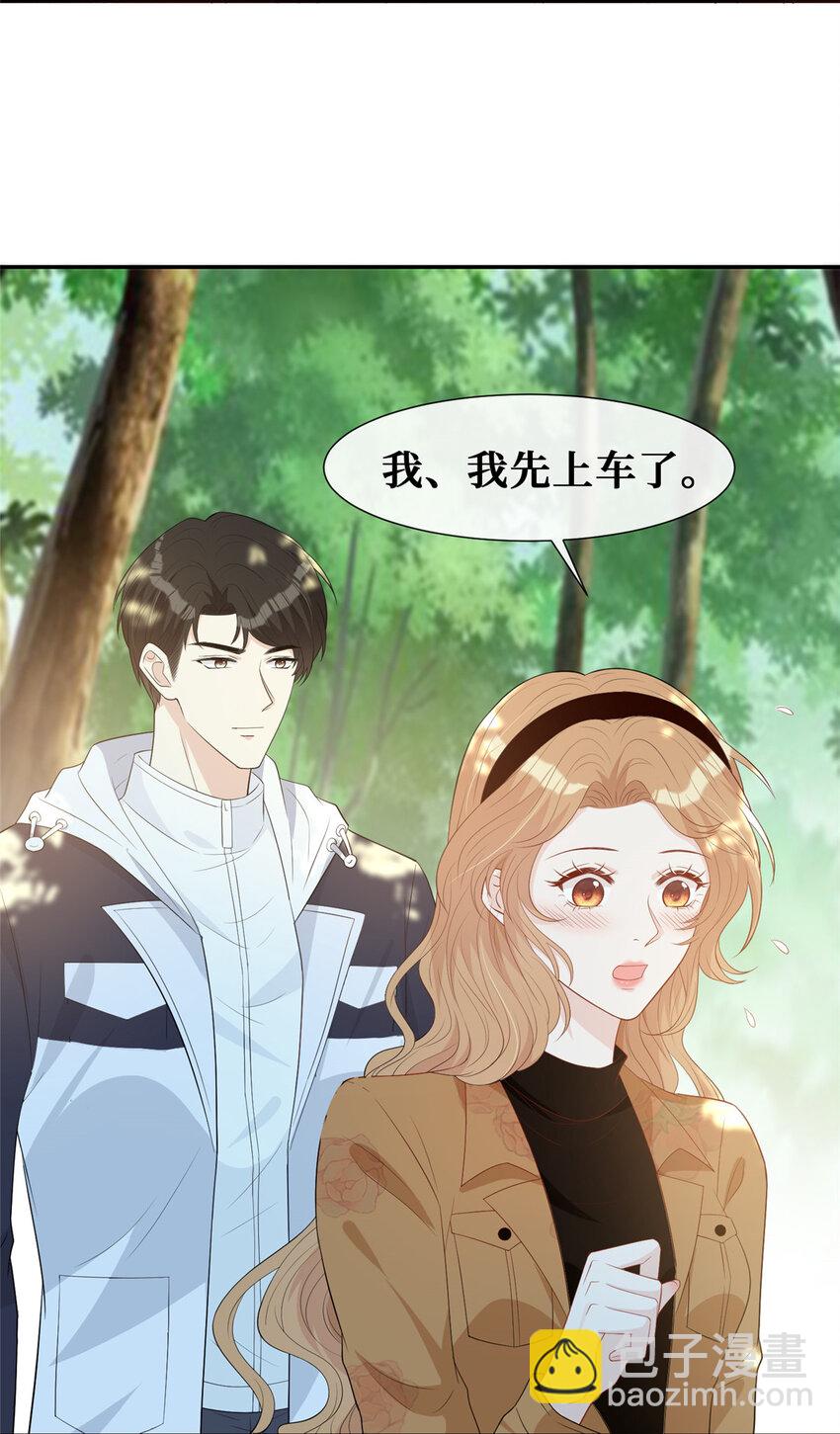 22 血色的回忆22