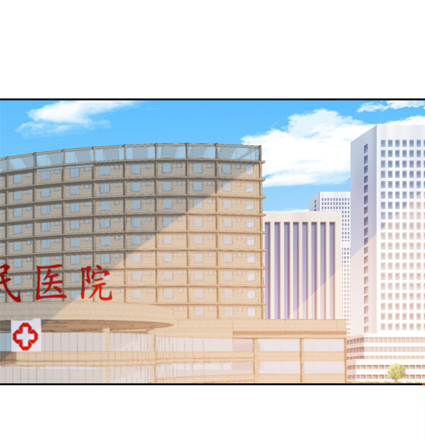 29 我女朋友是温弦2