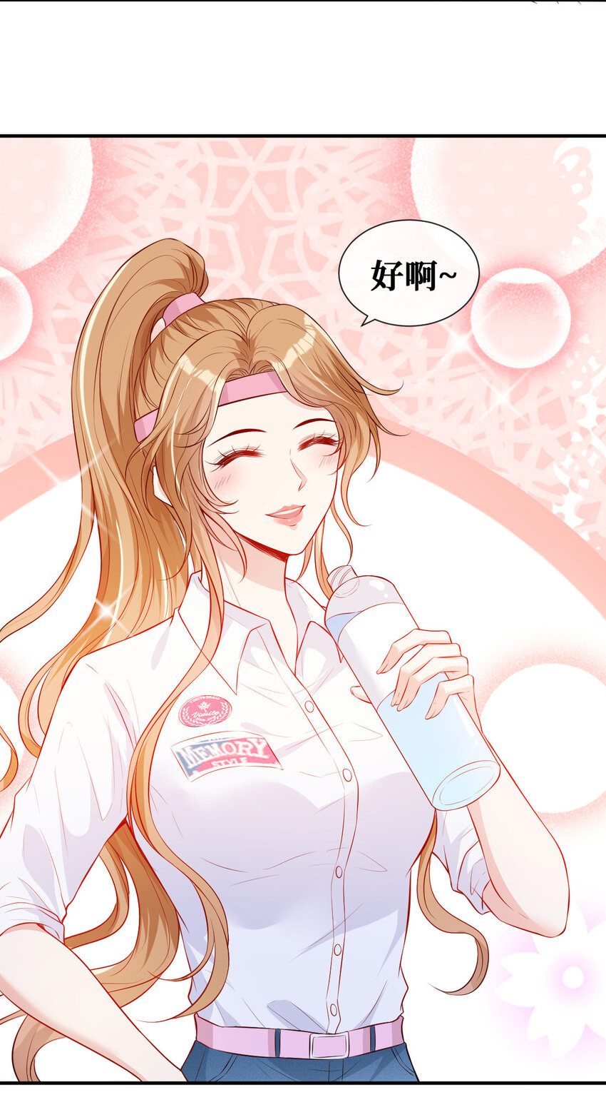 03 你是不是不行12
