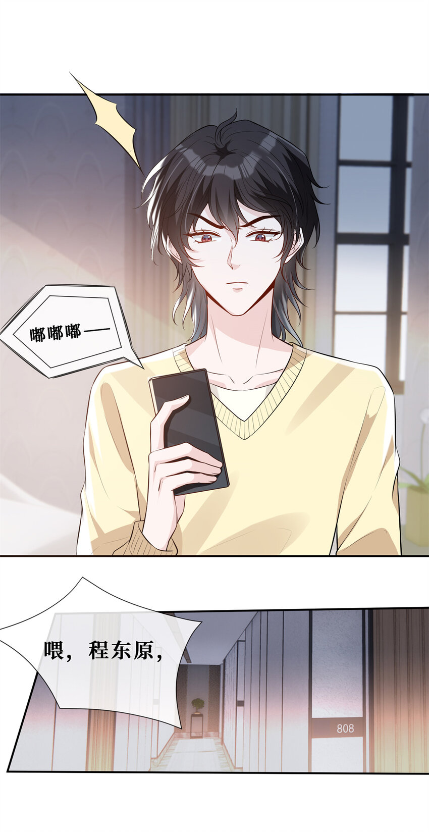 55 和自杀有什么区别37