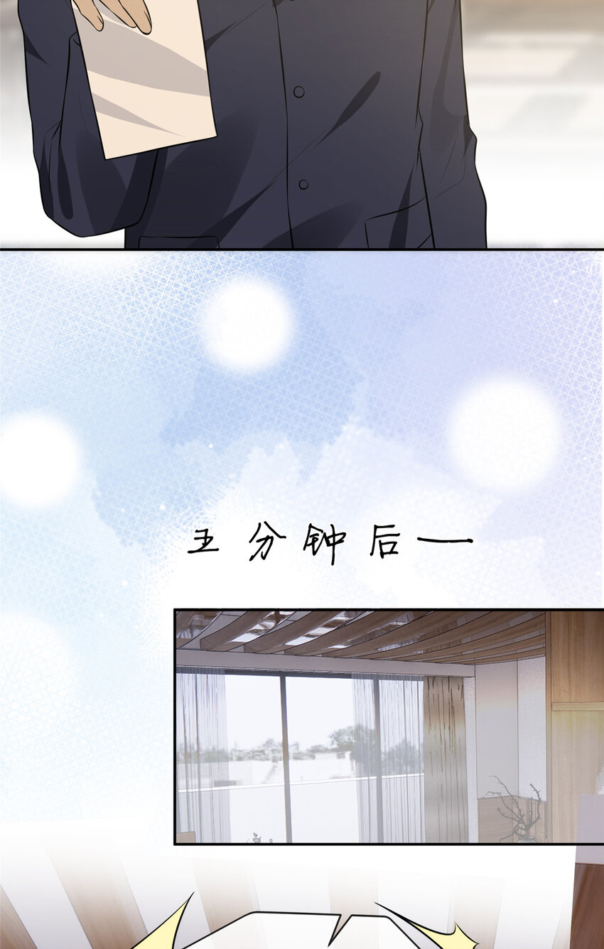 71澄清14