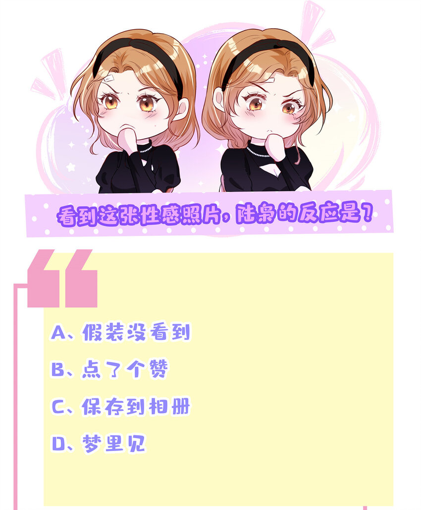 12 我叫尚路逍32