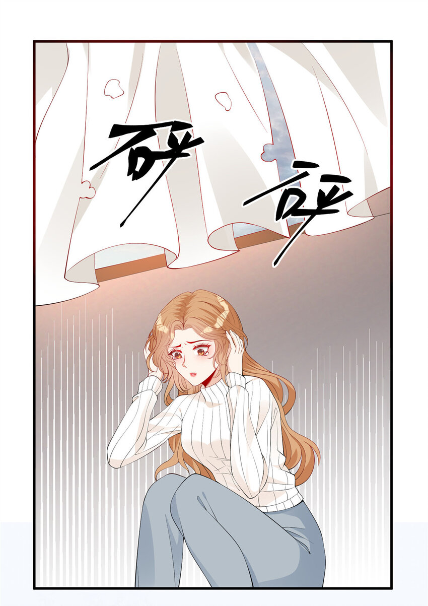 109 被包围了22