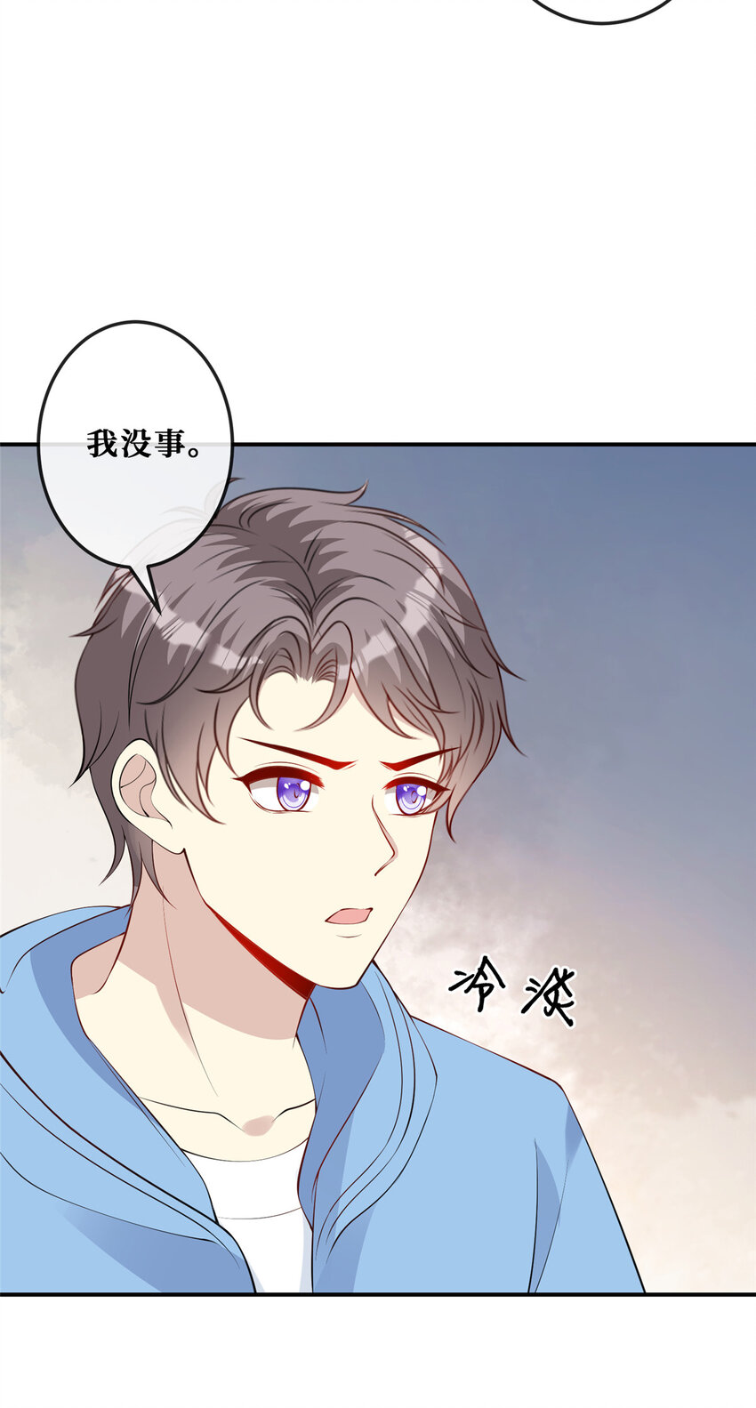 116 暗恋的苦涩24