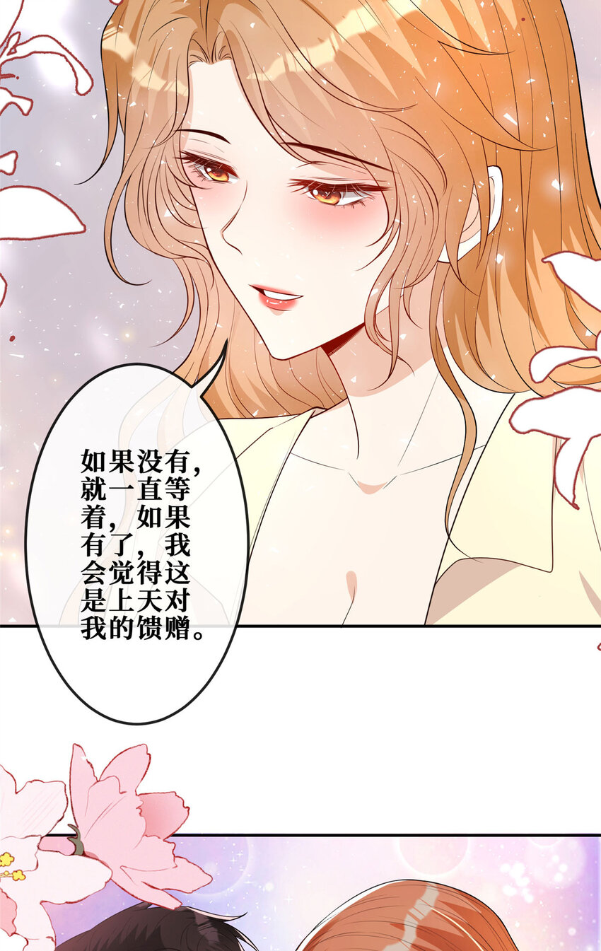 106 风雨欲来6