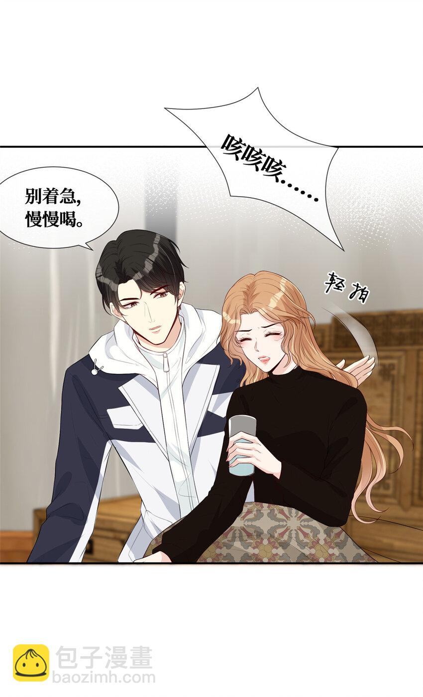 20 纯情大宝贝9