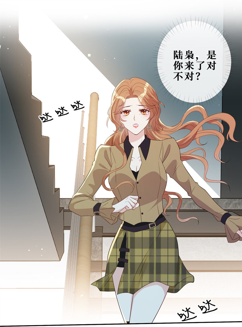 18 失踪2