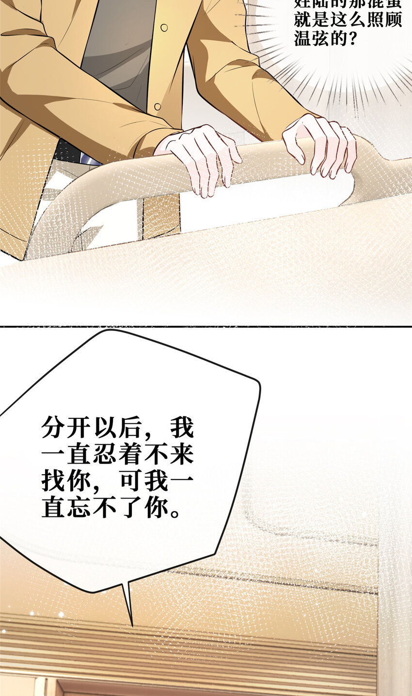 97 领证27