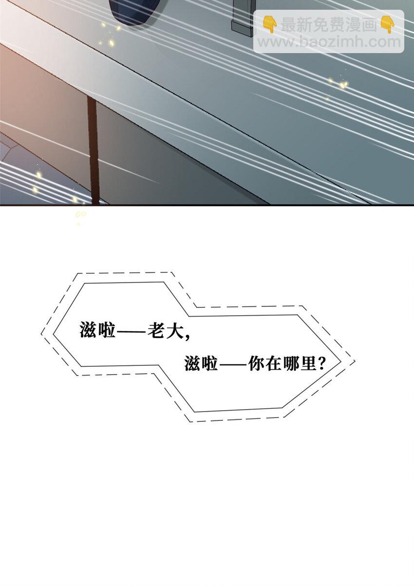 11 更衣室里的暧昧39