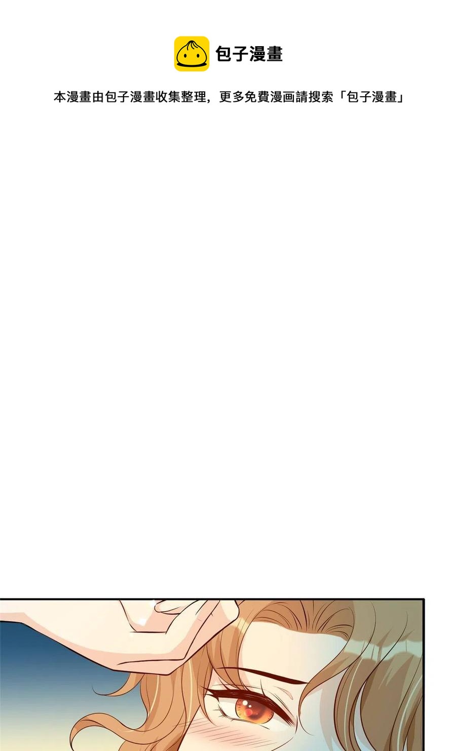 44 不说来日，当下最好8