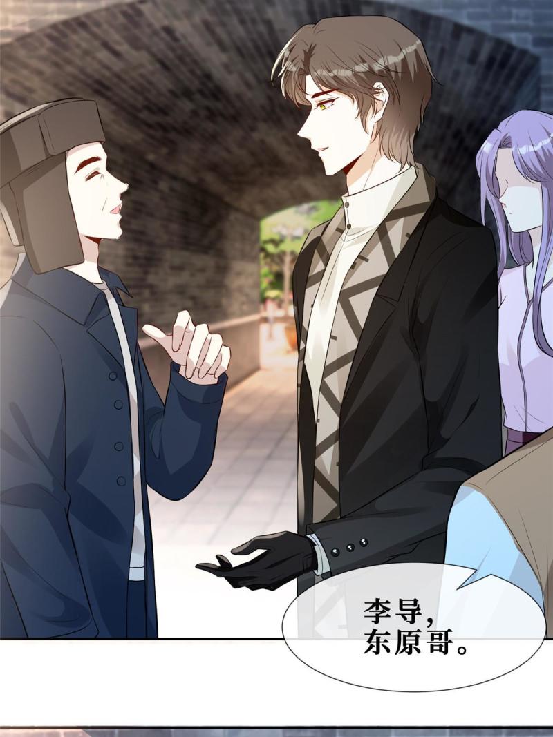 48 两朵桃花11