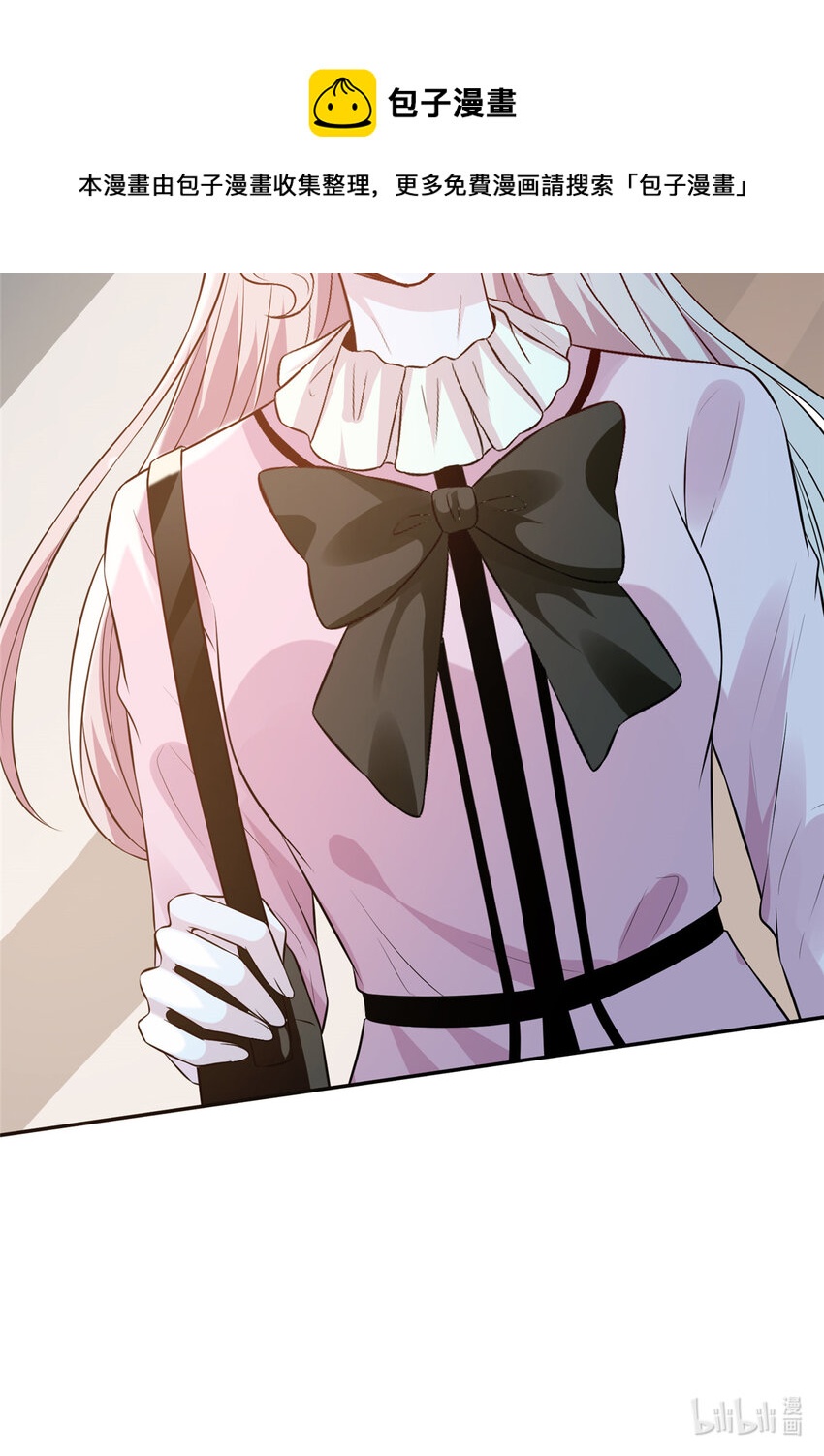 39 见家长36