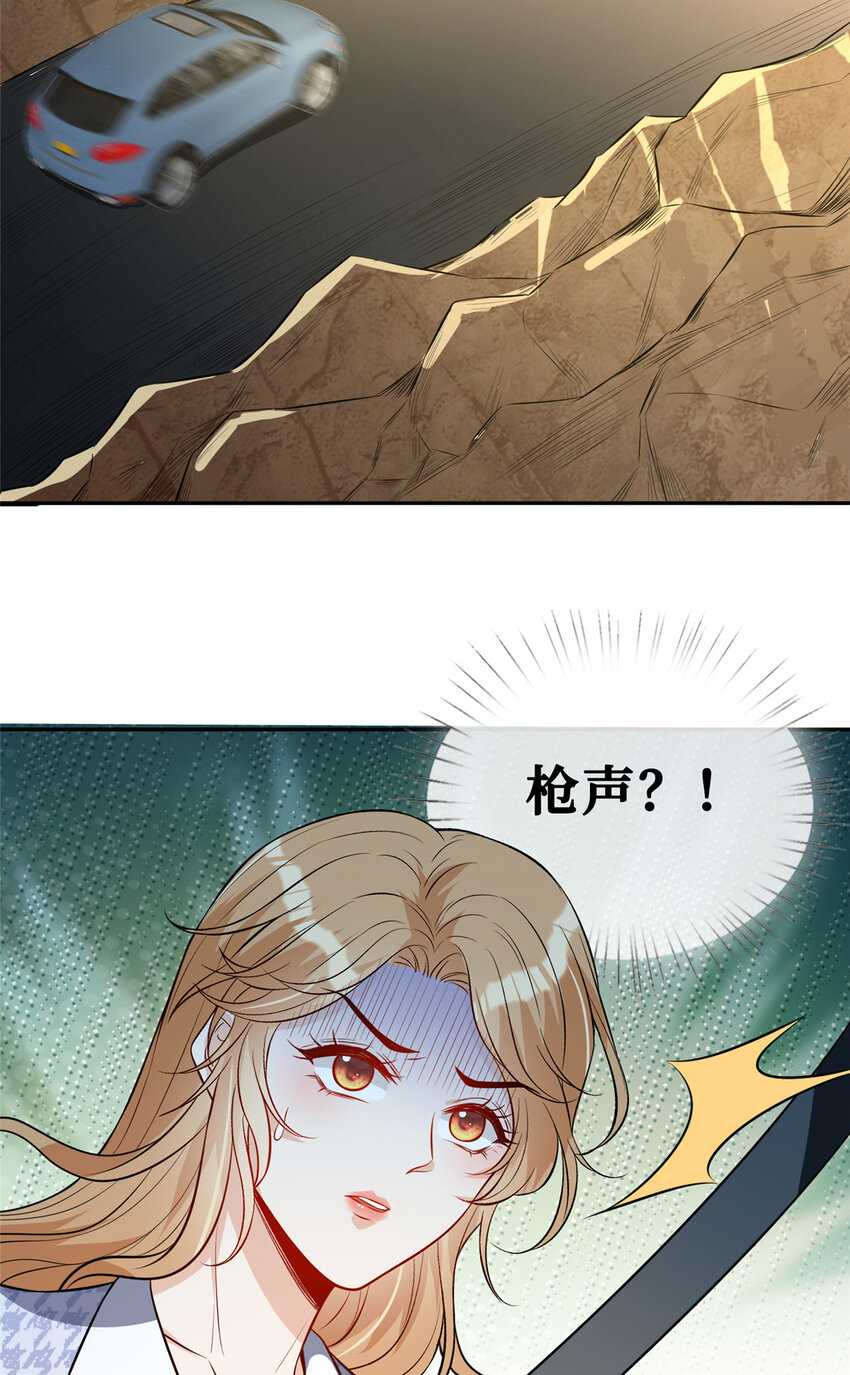 66埋伏27
