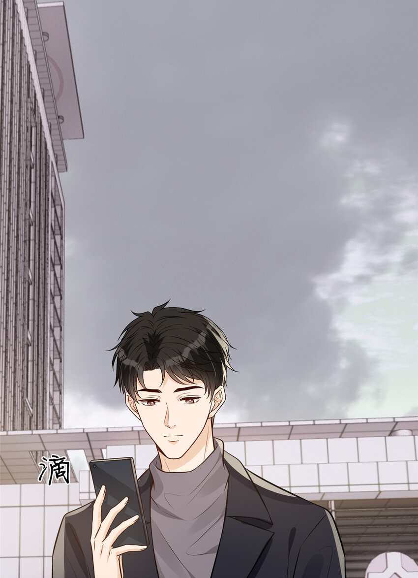 98 能屈能伸霍二少31