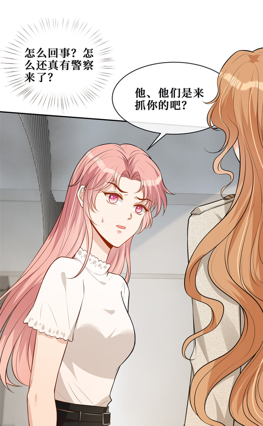 73狗子的助攻2