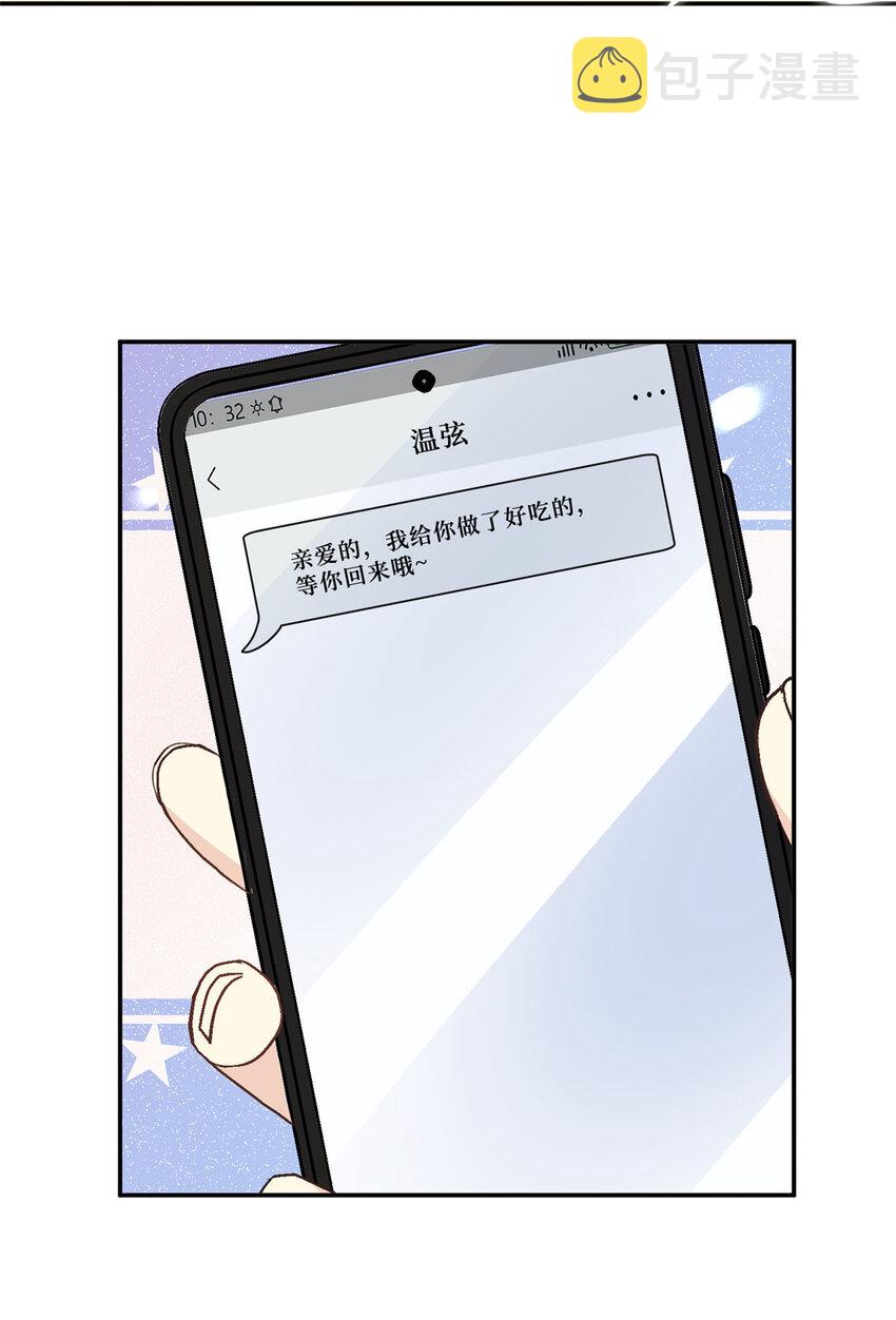 107 运动的100种姿势11