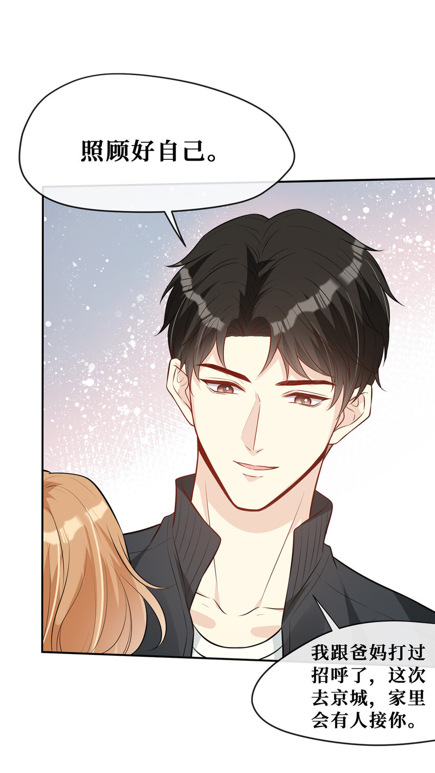 80孕吐？！19