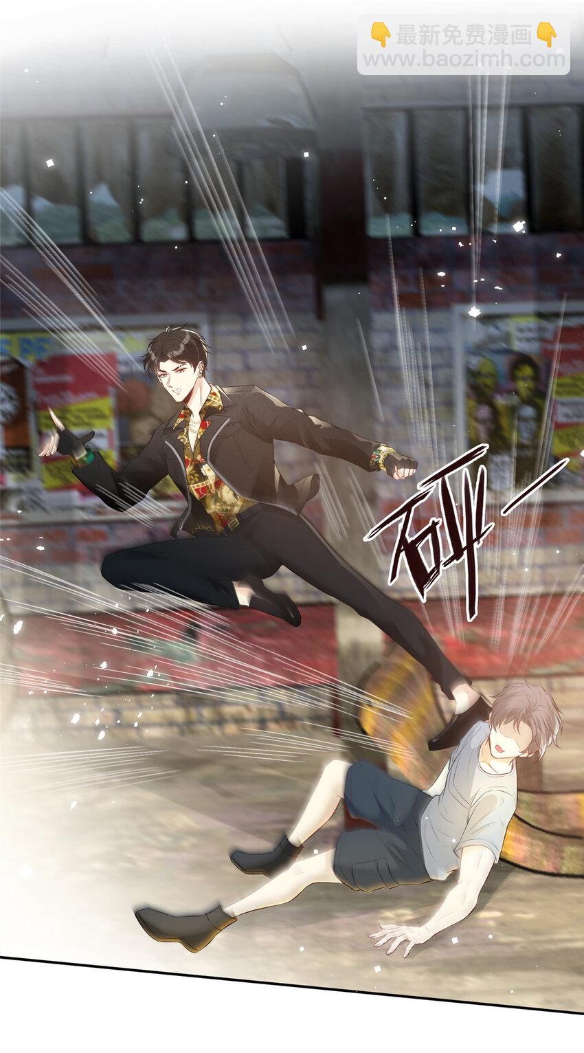 15 老公，救救我2
