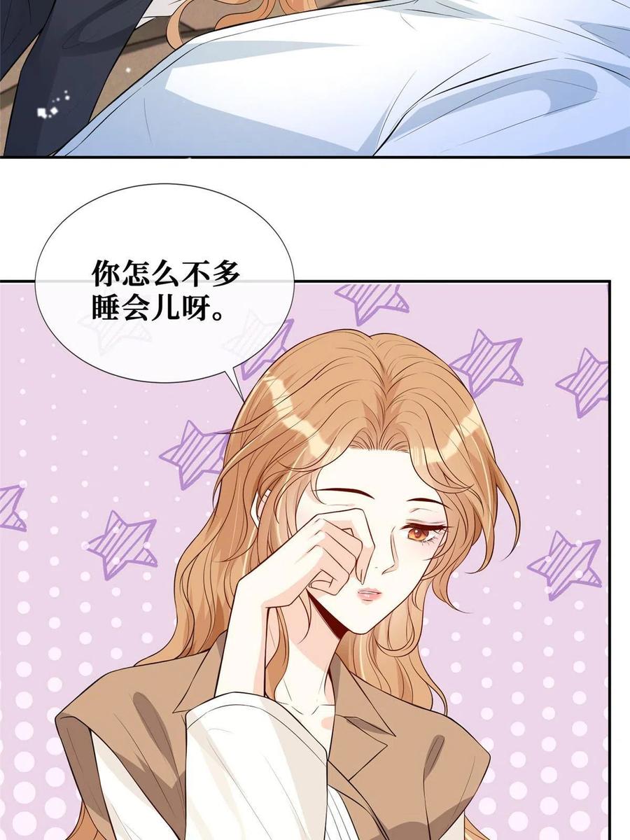 44 不说来日，当下最好10