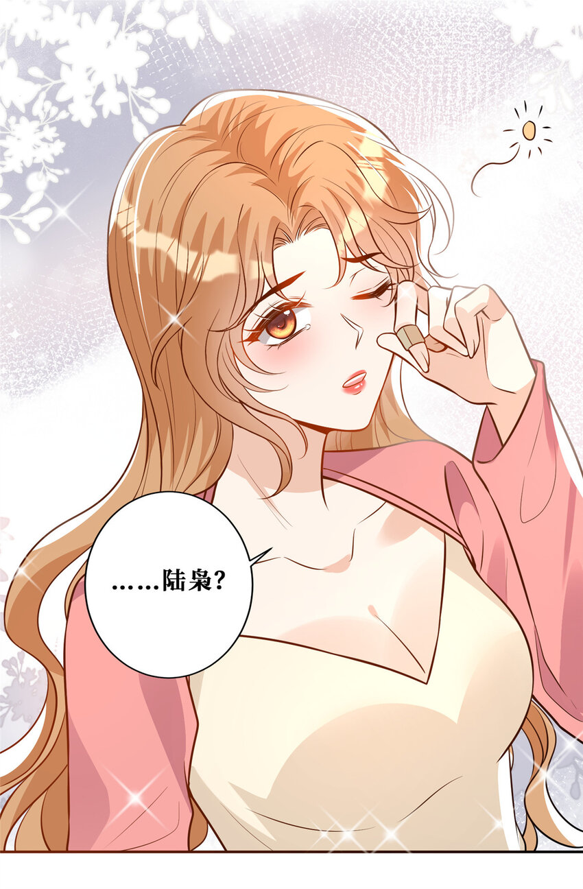 108 逃生密道23