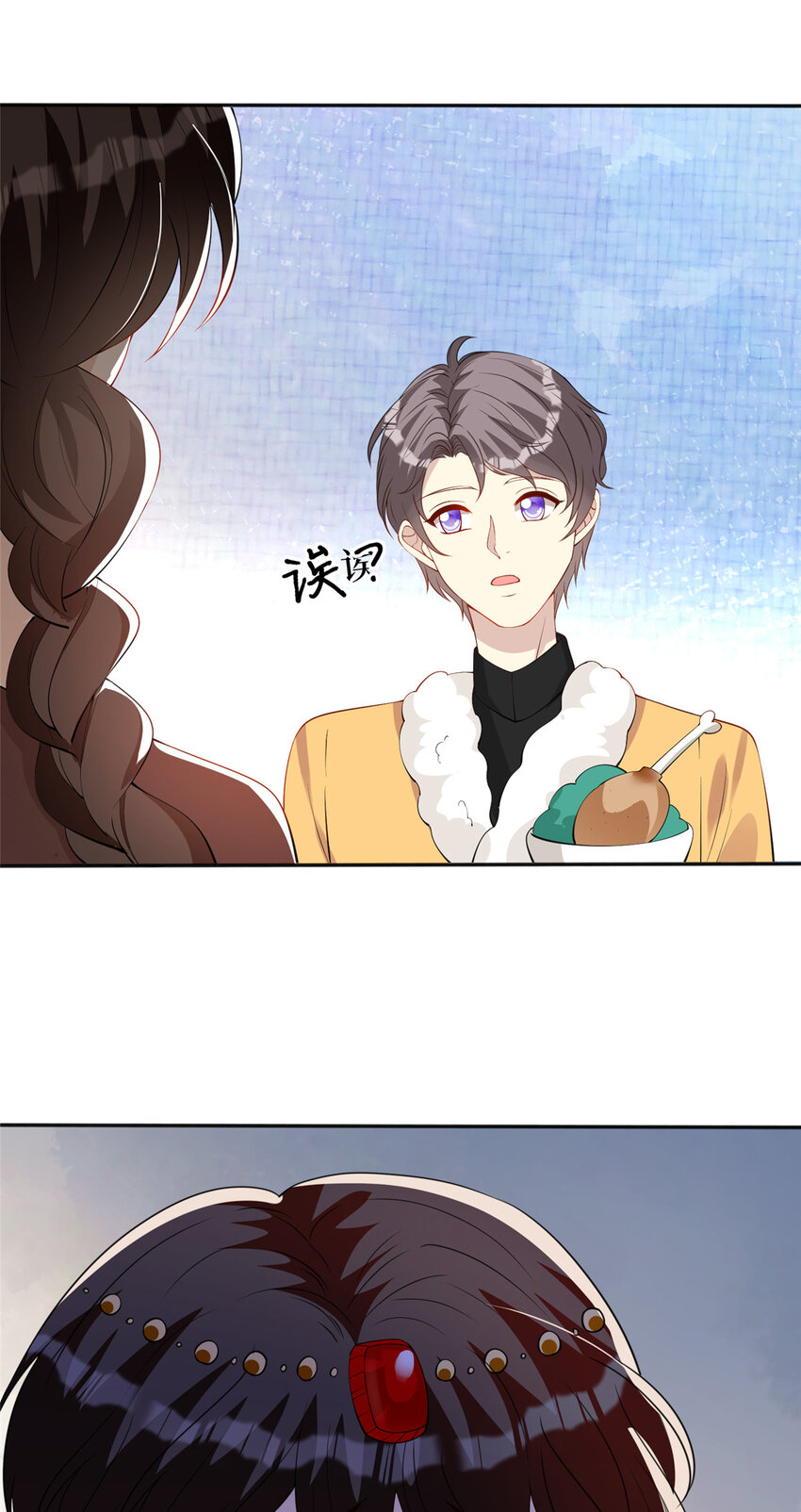 114 跨年吻18