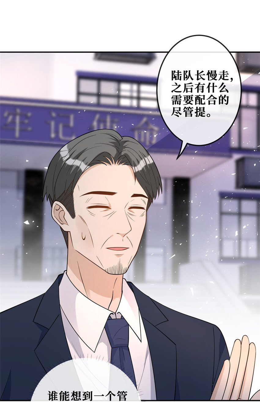 107 运动的100种姿势3